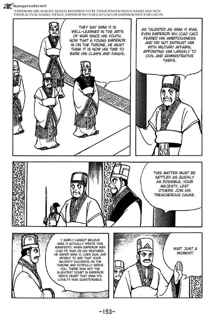 Sangokushi Chapter 340 page 23