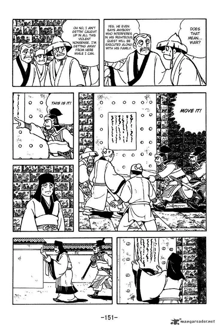 Sangokushi Chapter 340 page 21