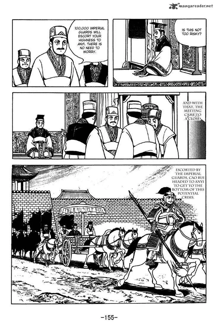 Sangokushi Chapter 340 page 25