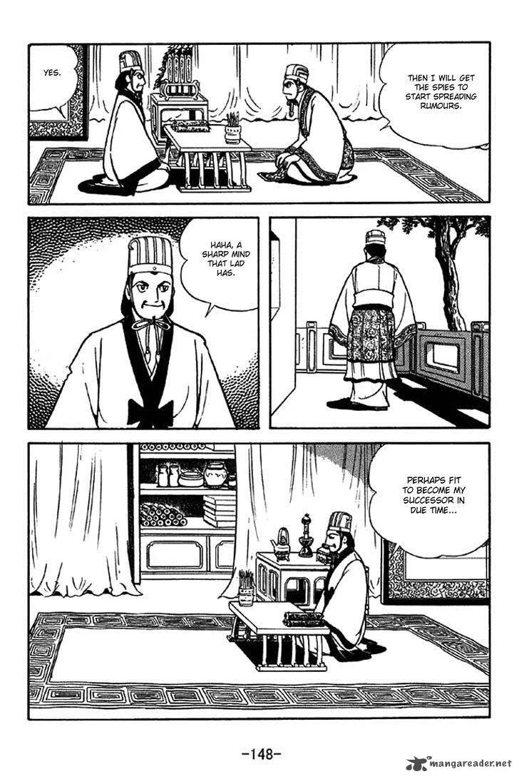 Sangokushi Chapter 340 page 18