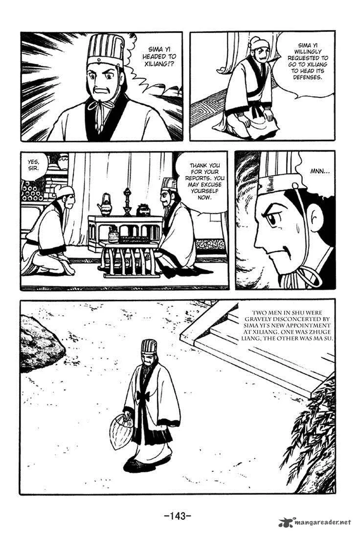 Sangokushi Chapter 340 page 13