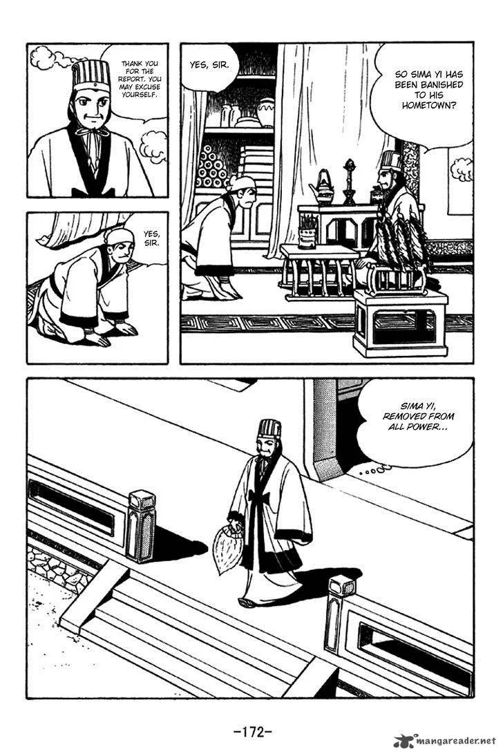 Sangokushi Chapter 341 page 17