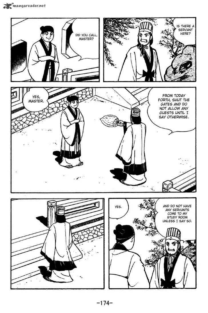 Sangokushi Chapter 341 page 19