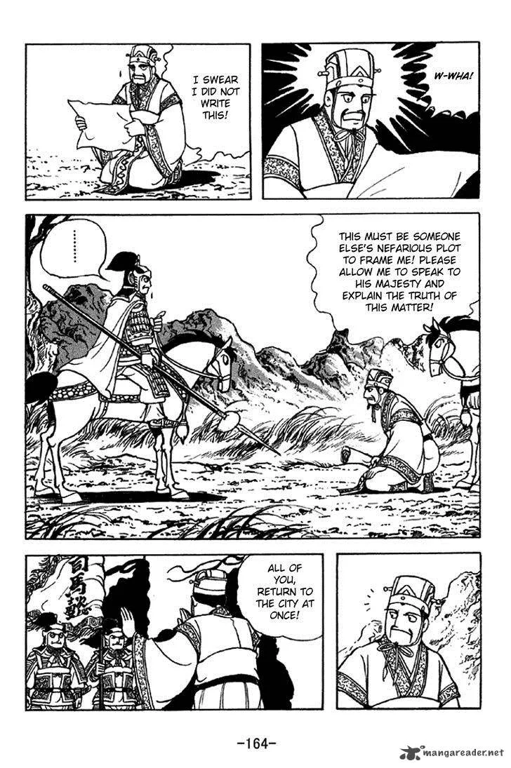 Sangokushi Chapter 341 page 9