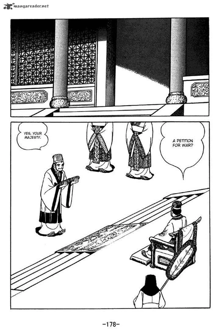 Sangokushi Chapter 342 page 2
