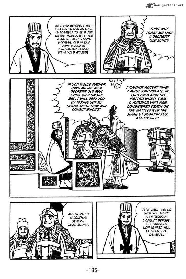 Sangokushi Chapter 342 page 9
