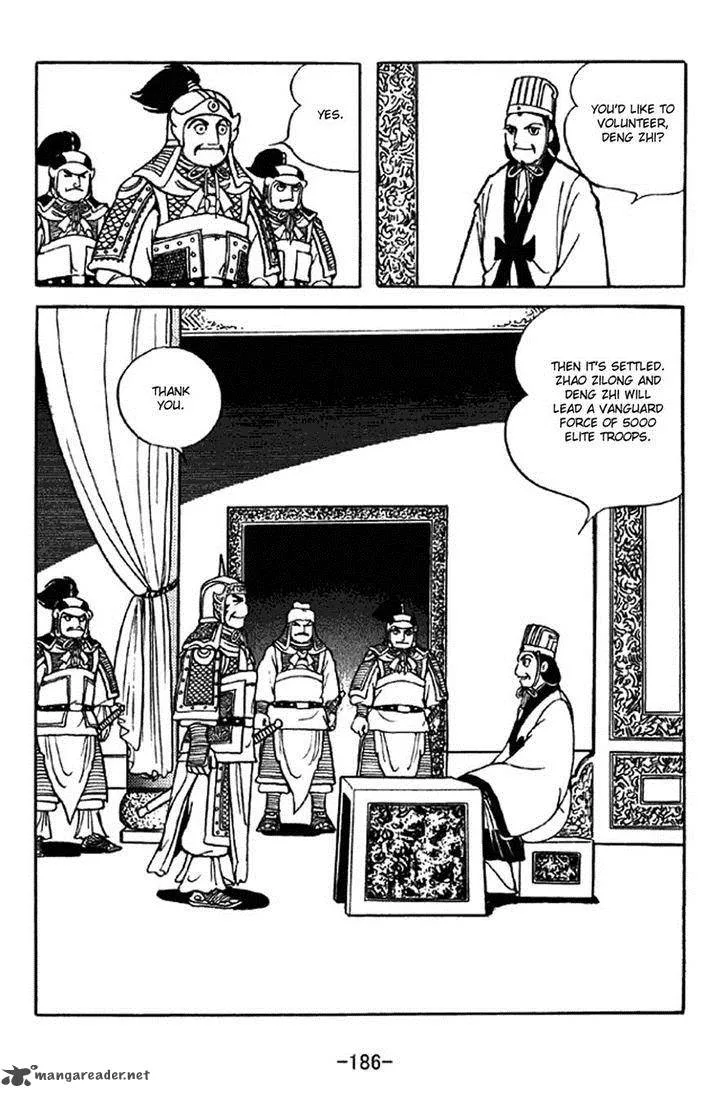 Sangokushi Chapter 342 page 10