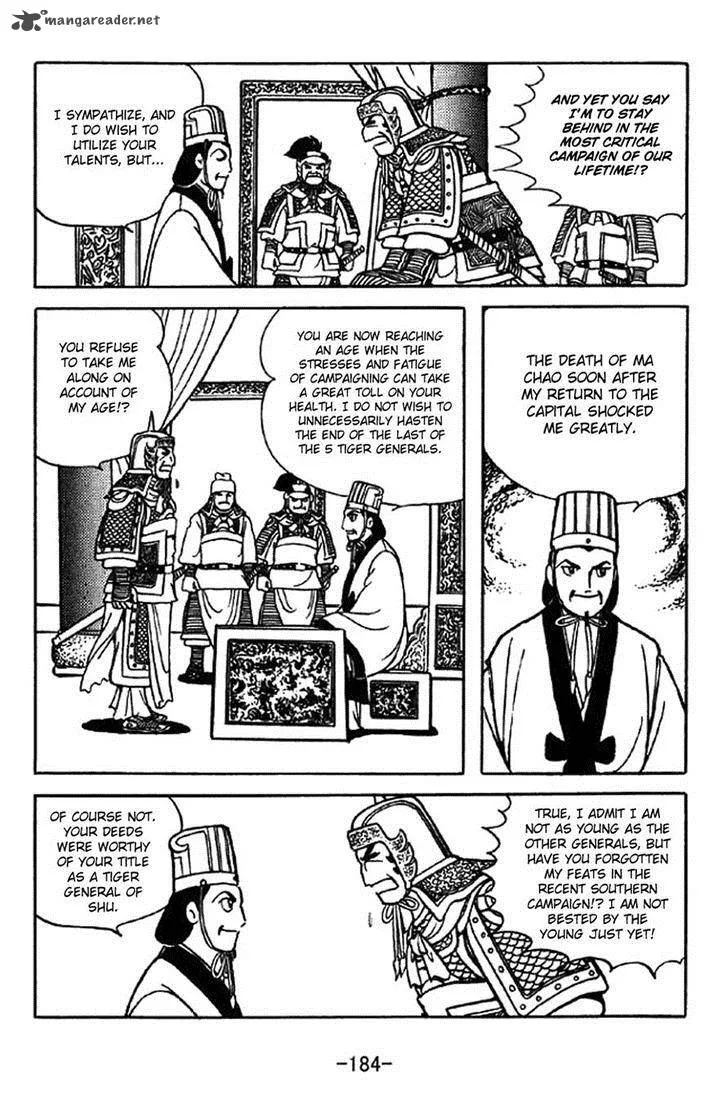 Sangokushi Chapter 342 page 8