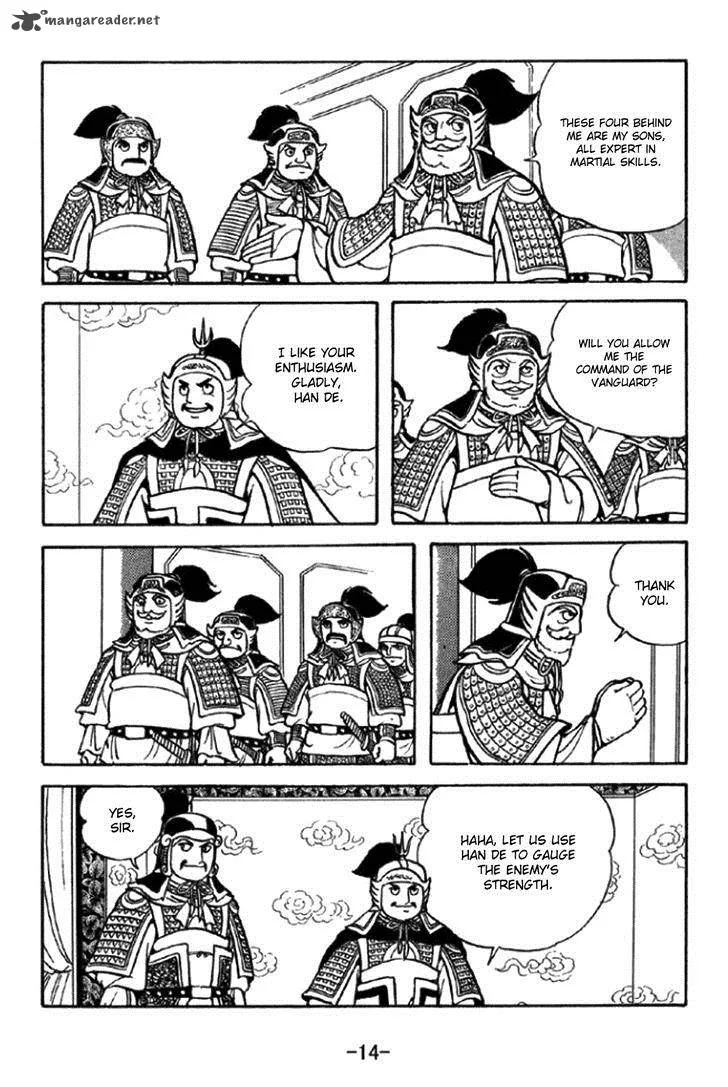 Sangokushi Chapter 343 page 11