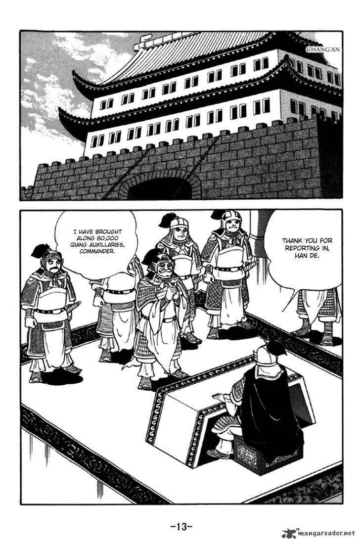 Sangokushi Chapter 343 page 10