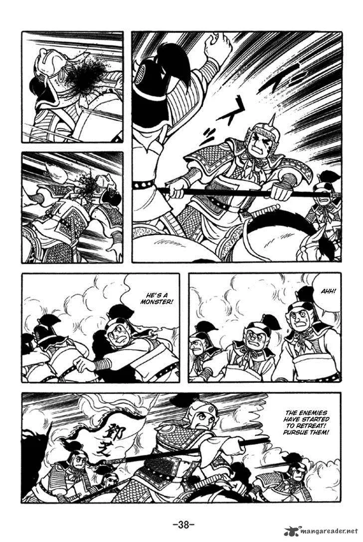 Sangokushi Chapter 343 page 35