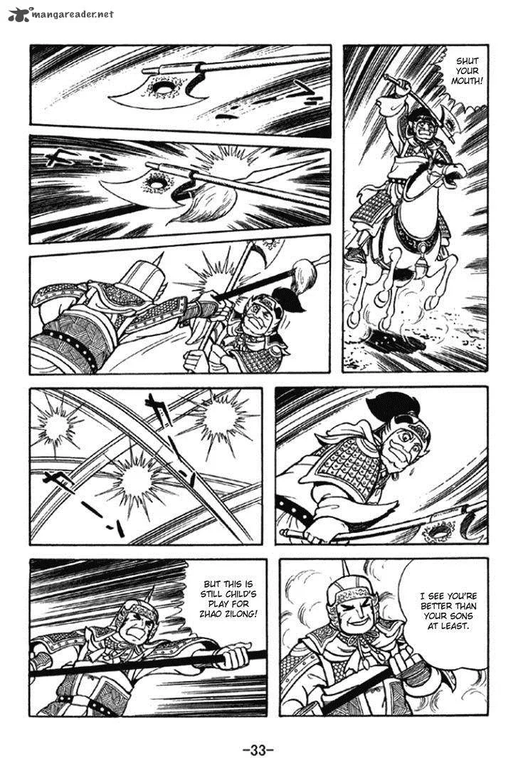 Sangokushi Chapter 343 page 30