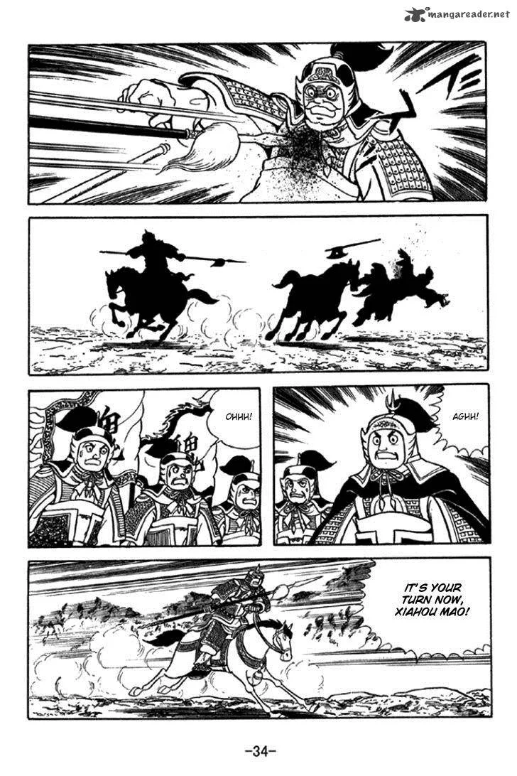 Sangokushi Chapter 343 page 31