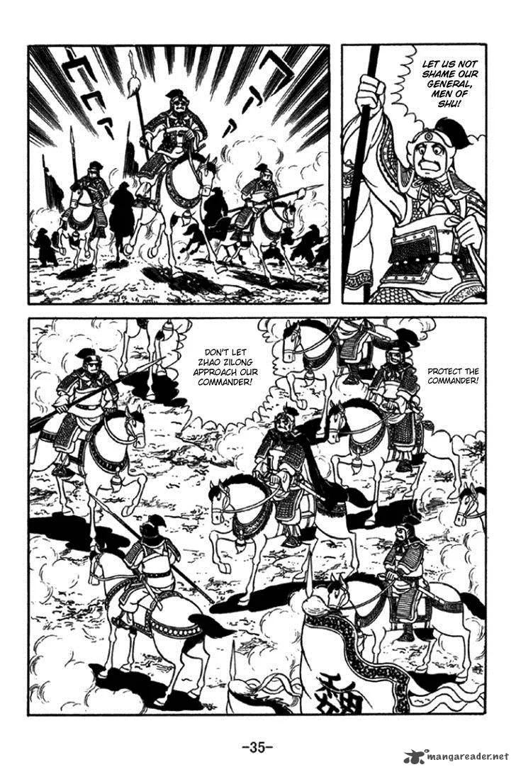 Sangokushi Chapter 343 page 32
