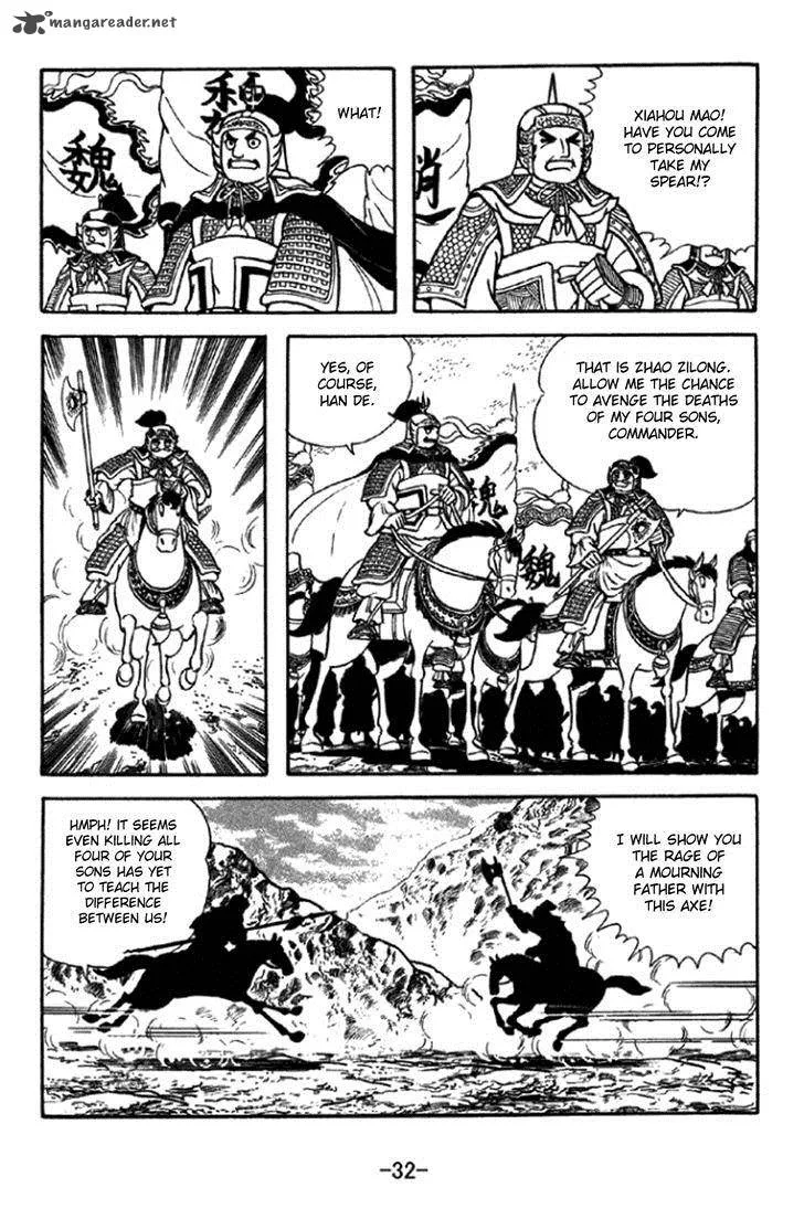 Sangokushi Chapter 343 page 29
