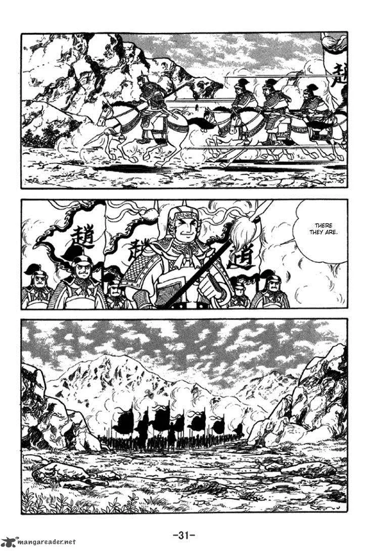 Sangokushi Chapter 343 page 28