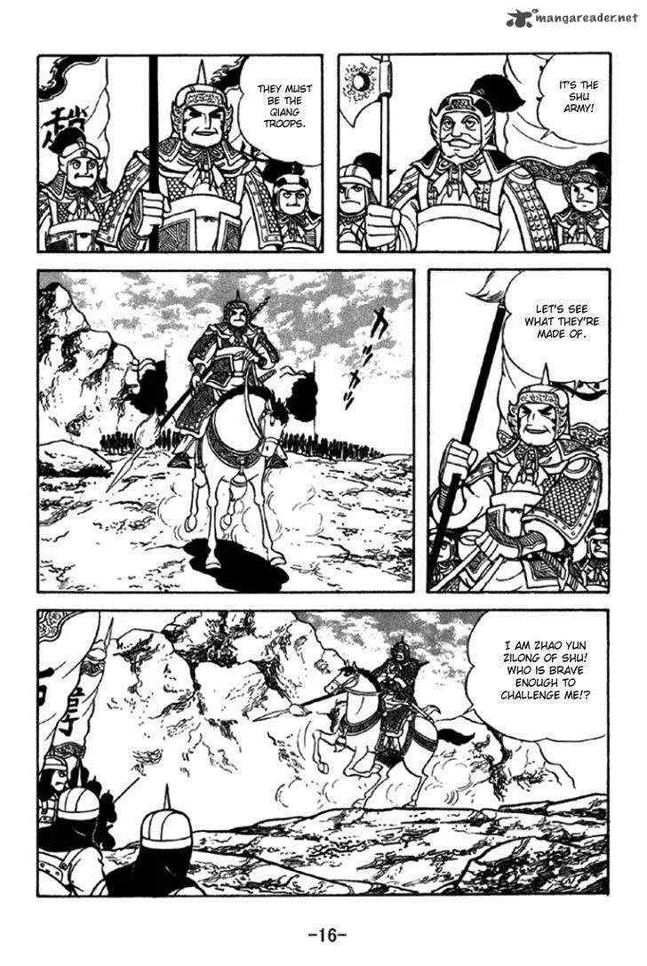 Sangokushi Chapter 343 page 13