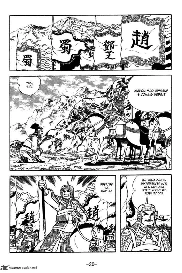 Sangokushi Chapter 343 page 27