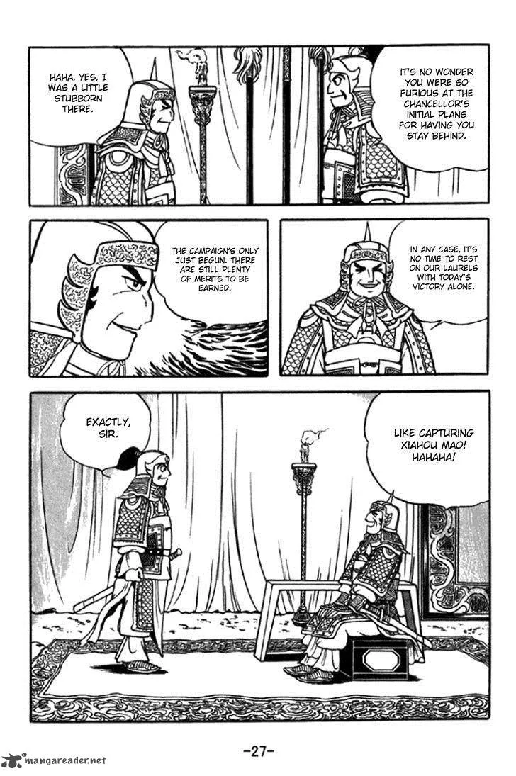 Sangokushi Chapter 343 page 24