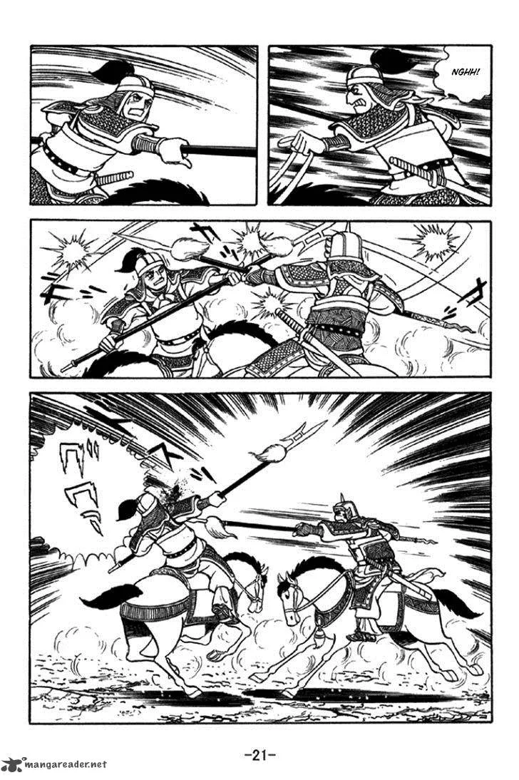 Sangokushi Chapter 343 page 18