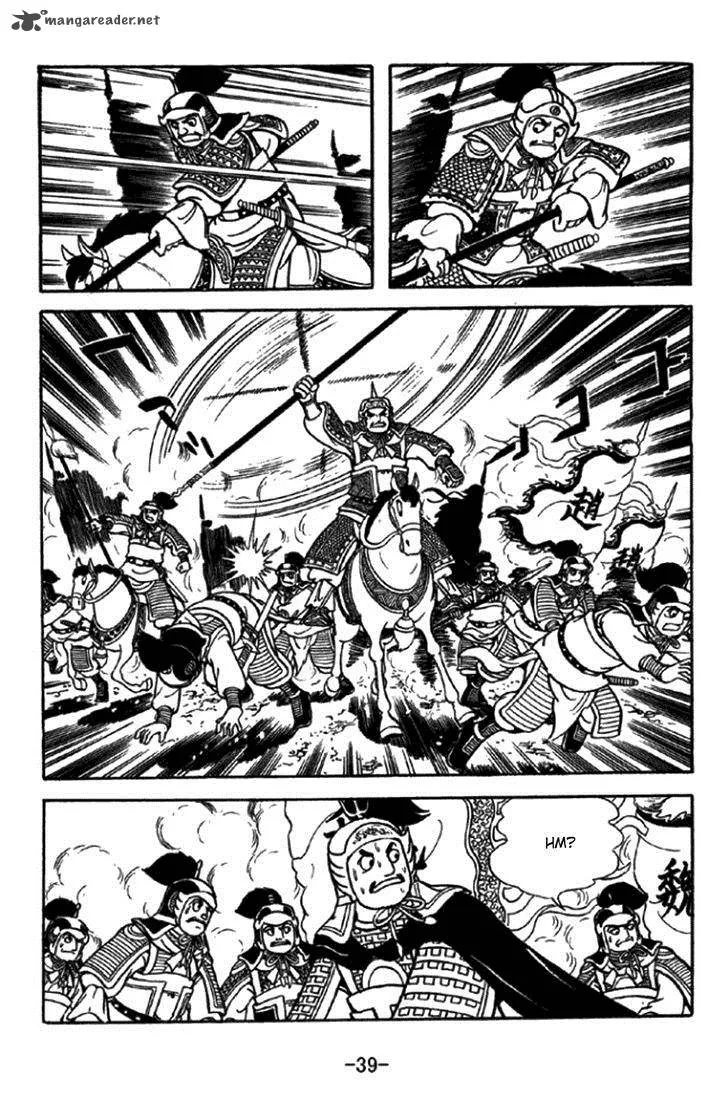 Sangokushi Chapter 343 page 36