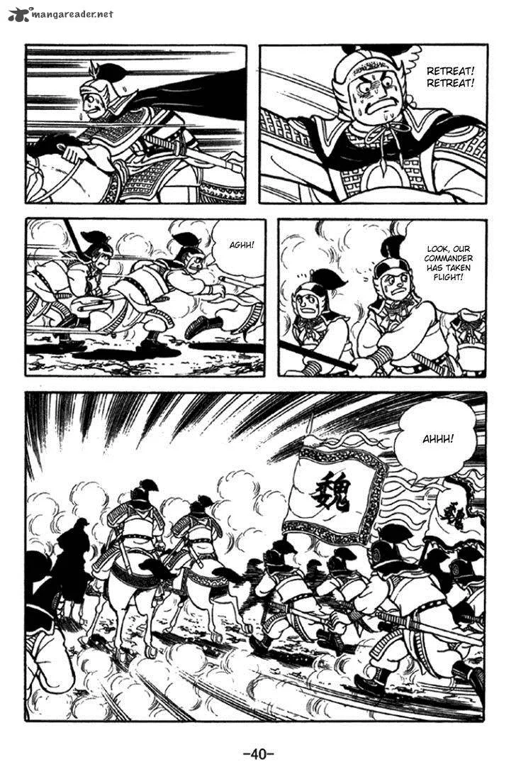 Sangokushi Chapter 343 page 37