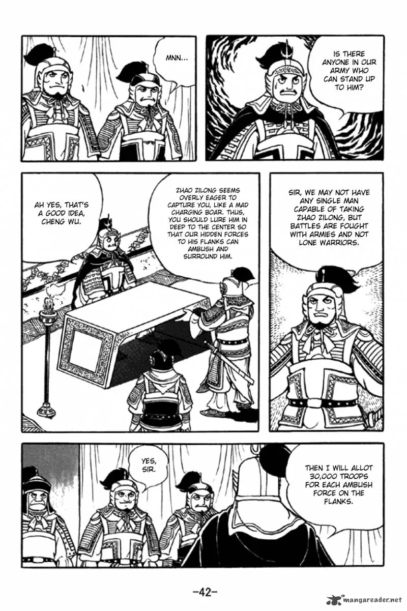Sangokushi Chapter 344 page 2