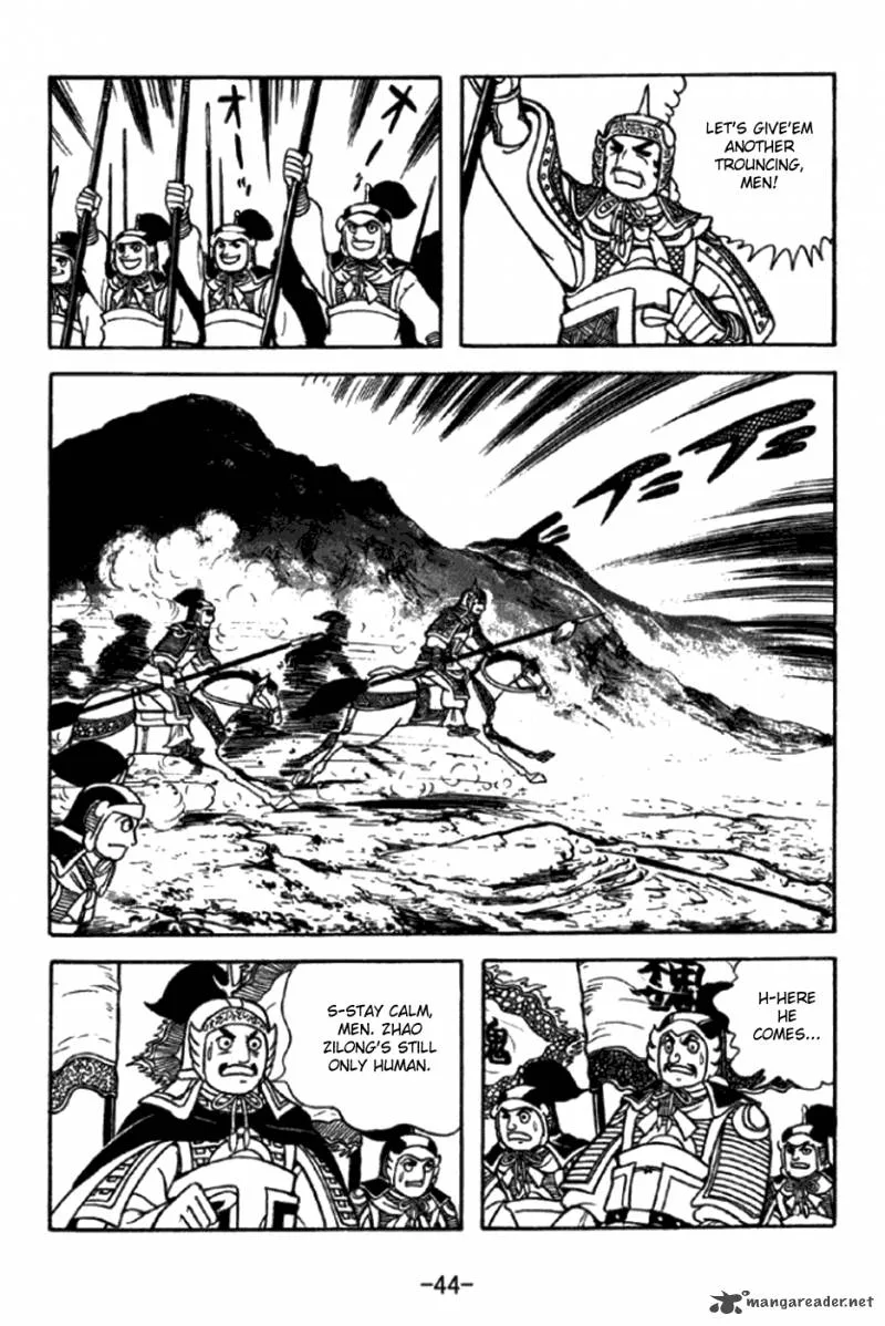 Sangokushi Chapter 344 page 4