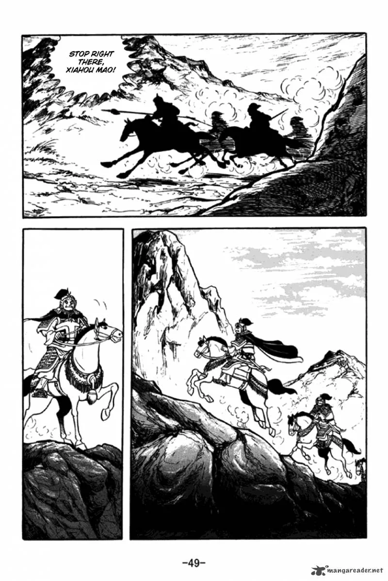 Sangokushi Chapter 344 page 9