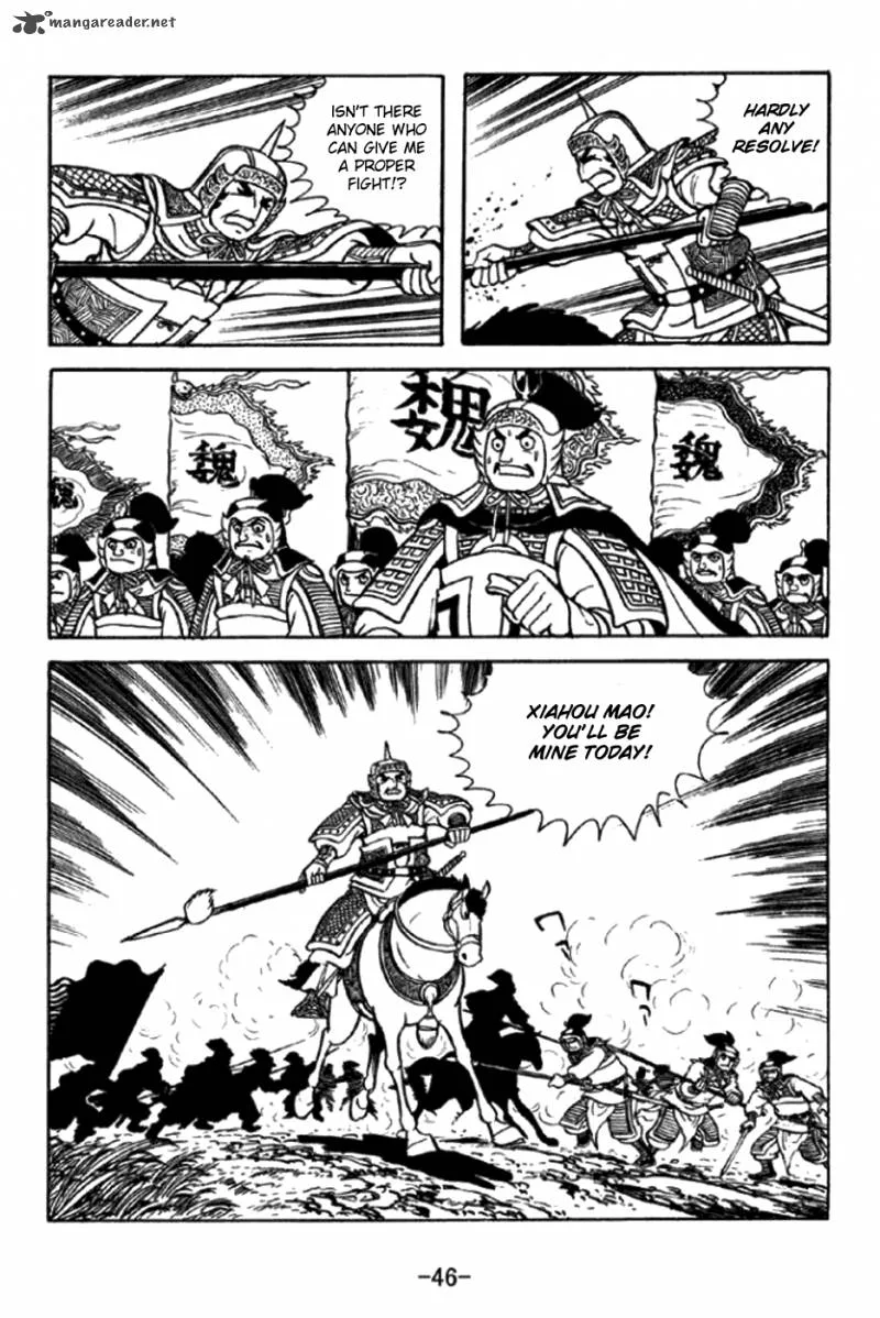 Sangokushi Chapter 344 page 6