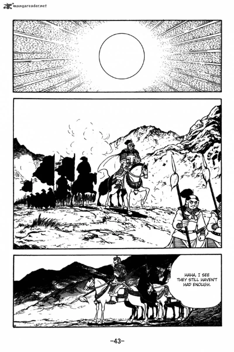 Sangokushi Chapter 344 page 3