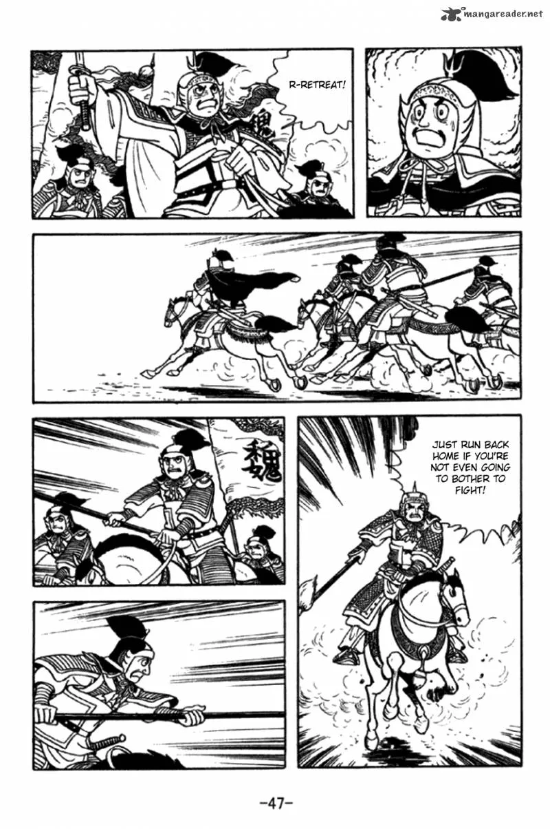 Sangokushi Chapter 344 page 7