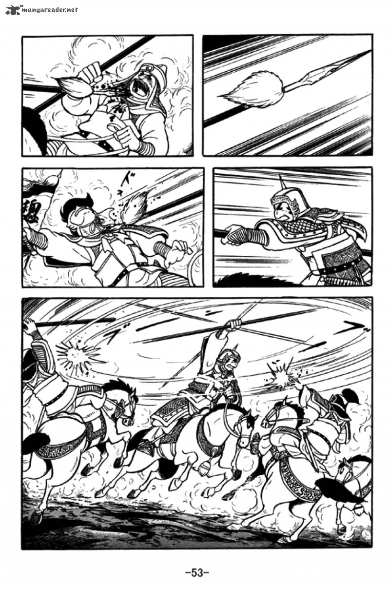 Sangokushi Chapter 344 page 12