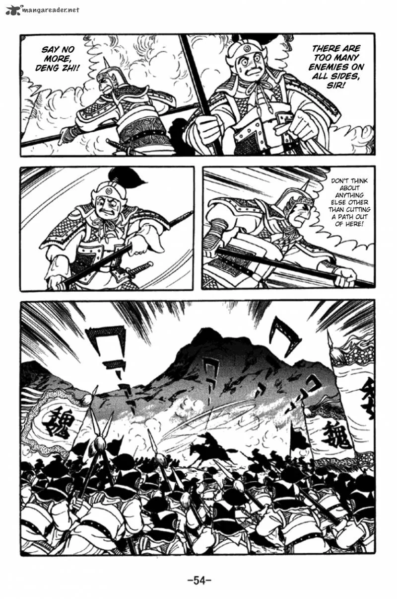 Sangokushi Chapter 344 page 13