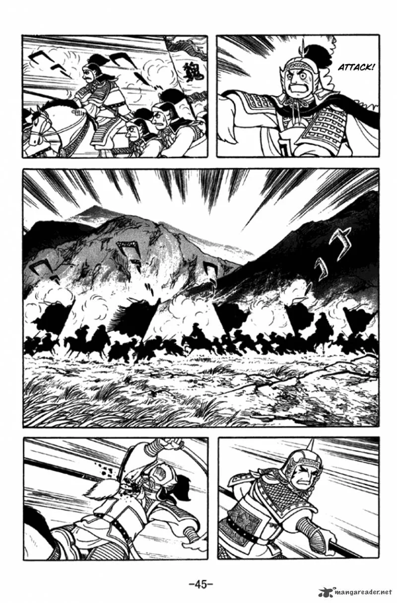Sangokushi Chapter 344 page 5