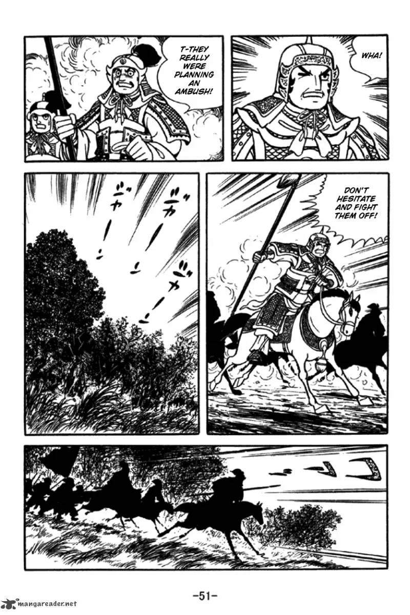 Sangokushi Chapter 344 page 10
