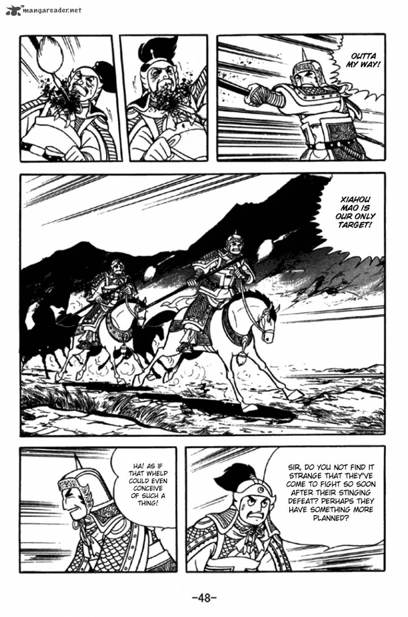 Sangokushi Chapter 344 page 8