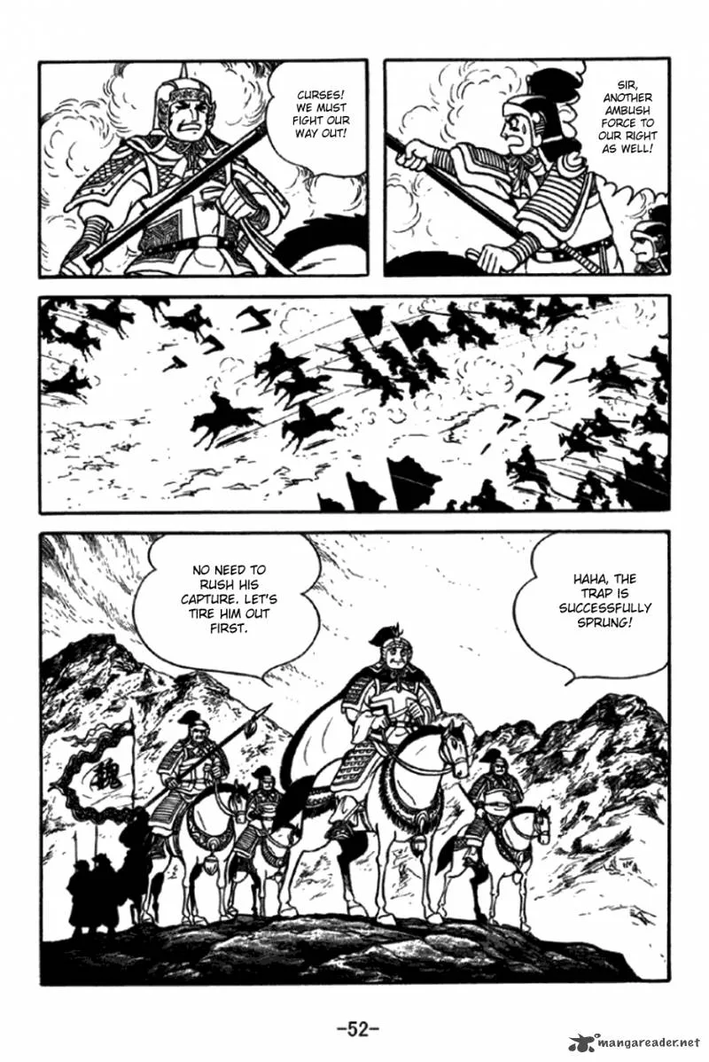 Sangokushi Chapter 344 page 11
