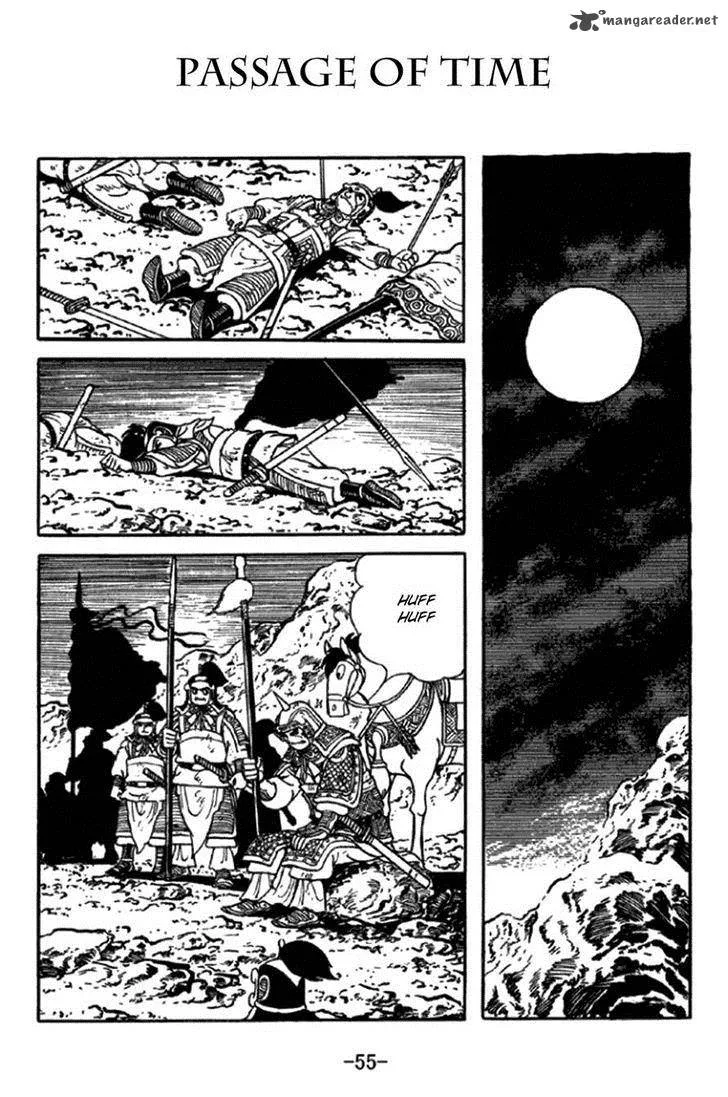Sangokushi Chapter 345 page 1