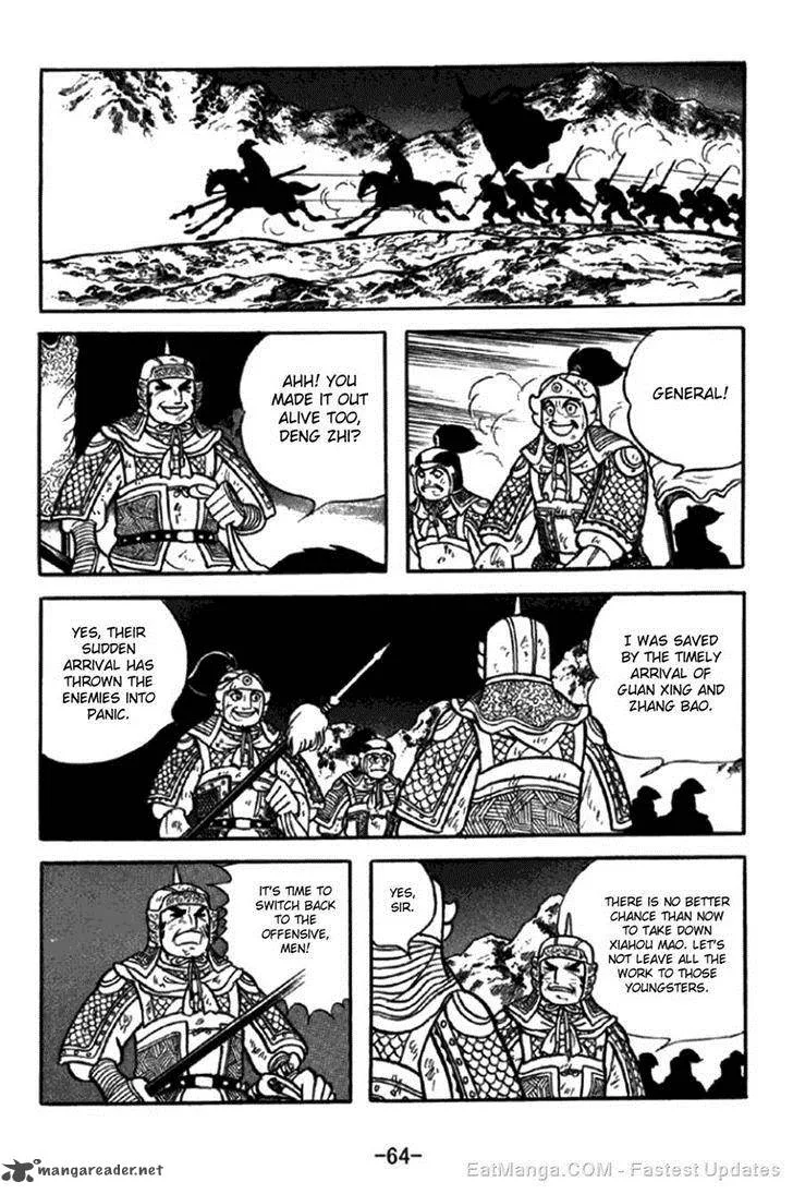 Sangokushi Chapter 345 page 10