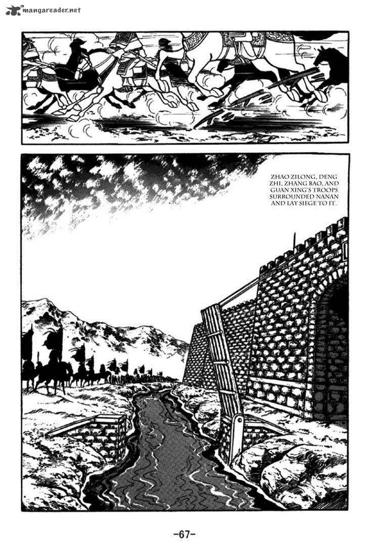 Sangokushi Chapter 345 page 13