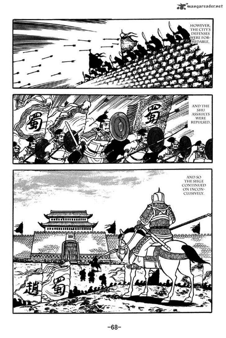 Sangokushi Chapter 345 page 14
