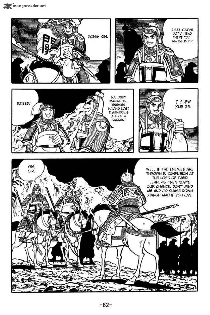 Sangokushi Chapter 345 page 8