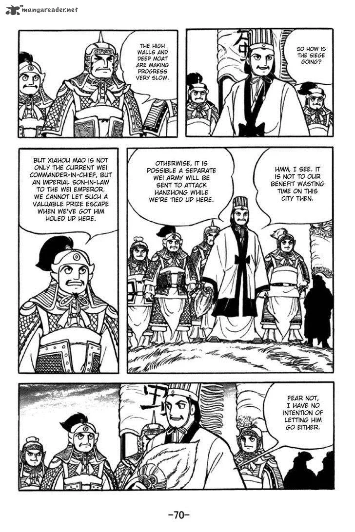 Sangokushi Chapter 345 page 16