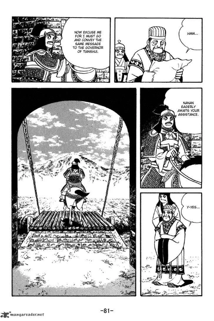 Sangokushi Chapter 346 page 11