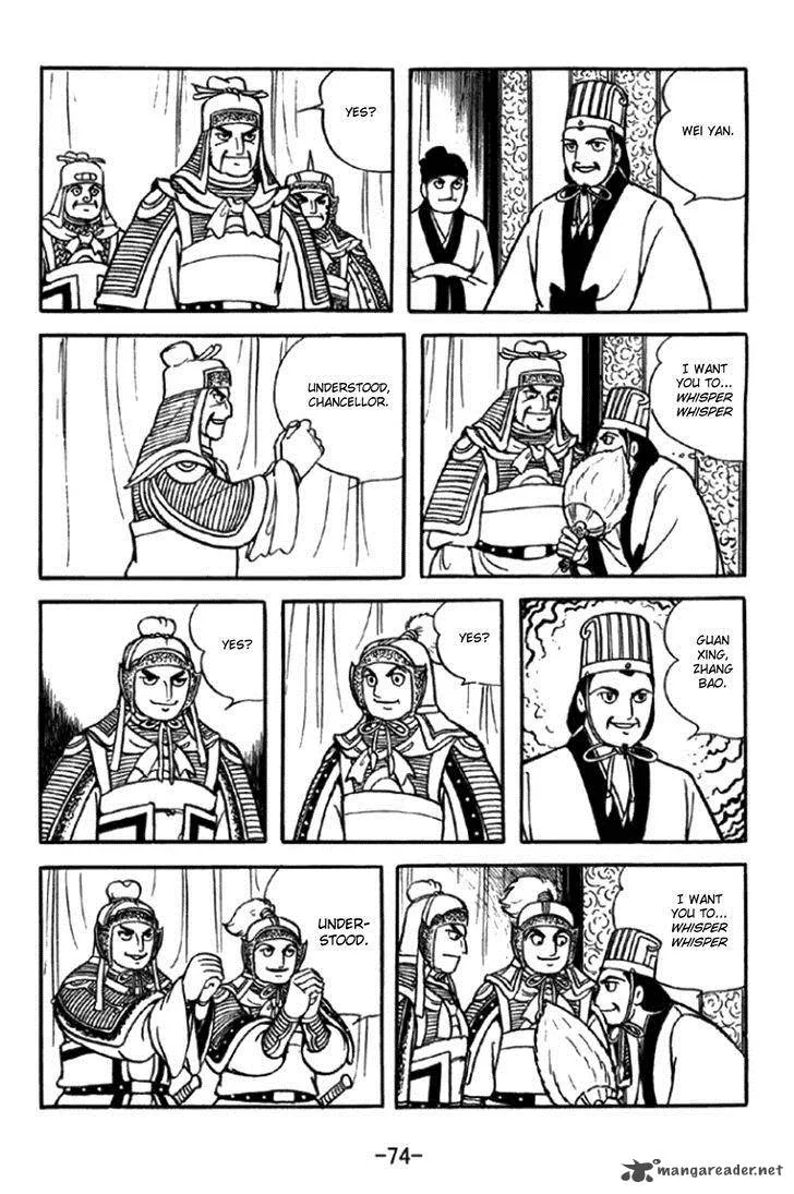 Sangokushi Chapter 346 page 4