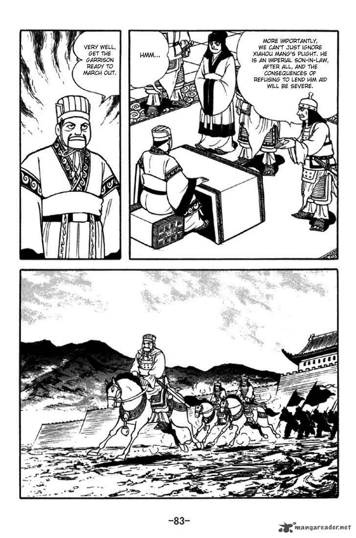 Sangokushi Chapter 346 page 13