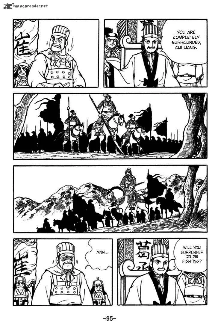 Sangokushi Chapter 346 page 24