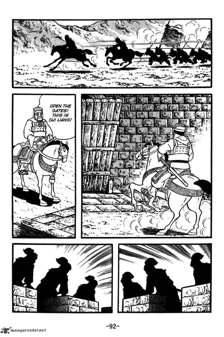 Sangokushi Chapter 346 page 21
