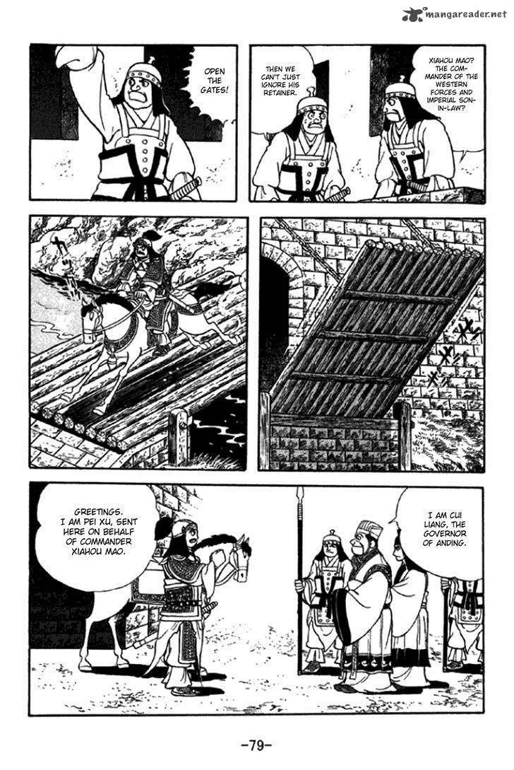 Sangokushi Chapter 346 page 9